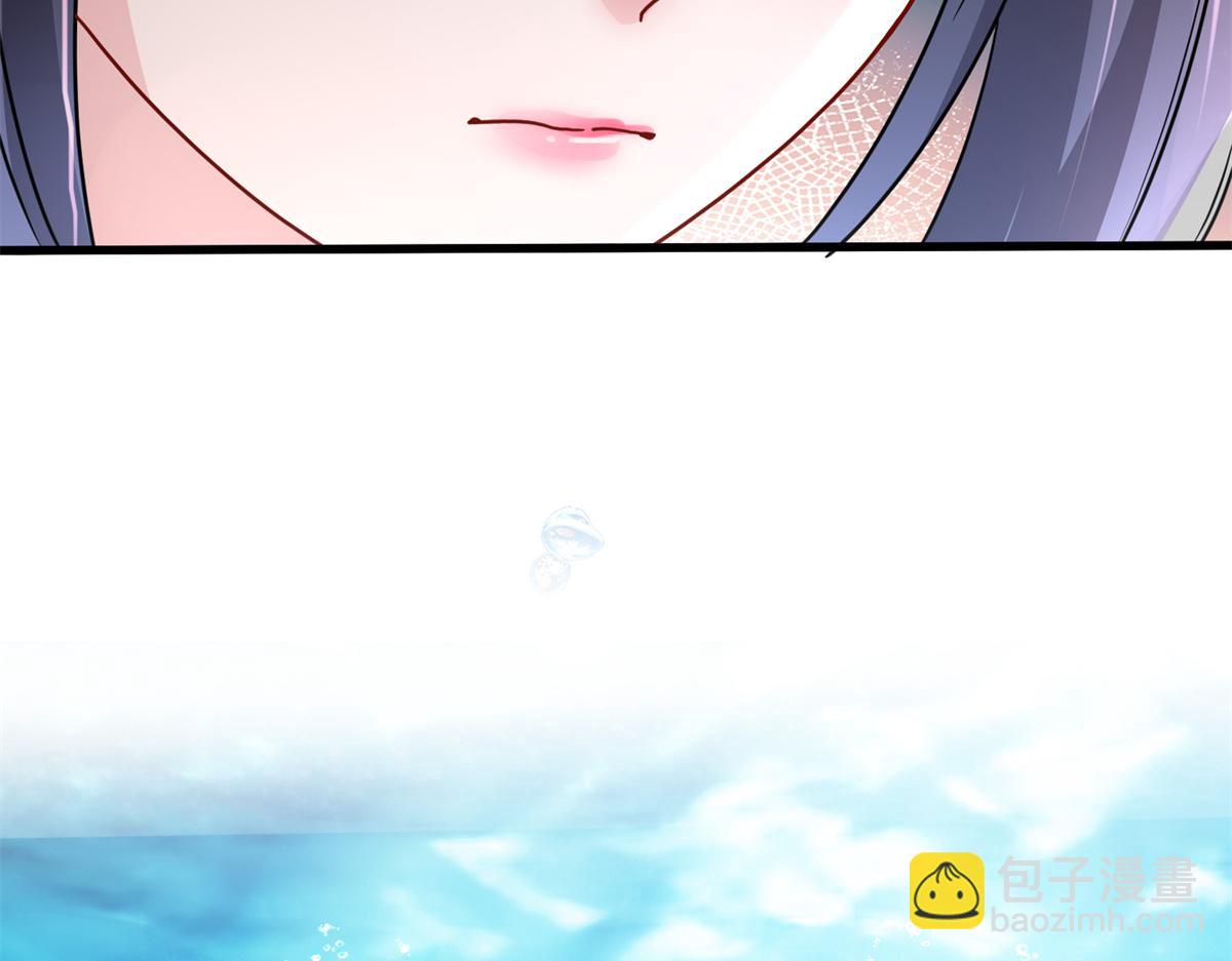 218 考察银河集团(1/2)-第218话