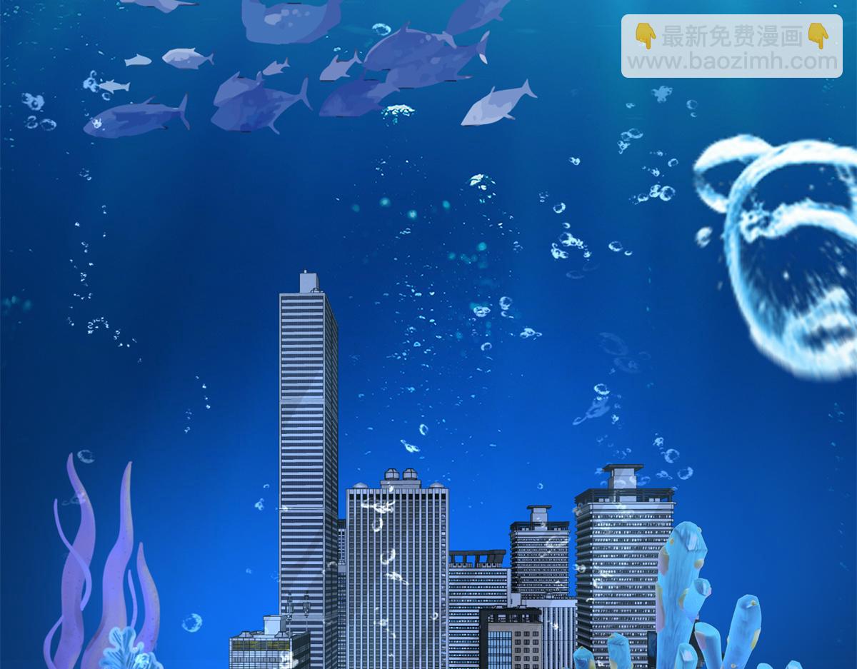 218 考察银河集团(1/2)-第218话