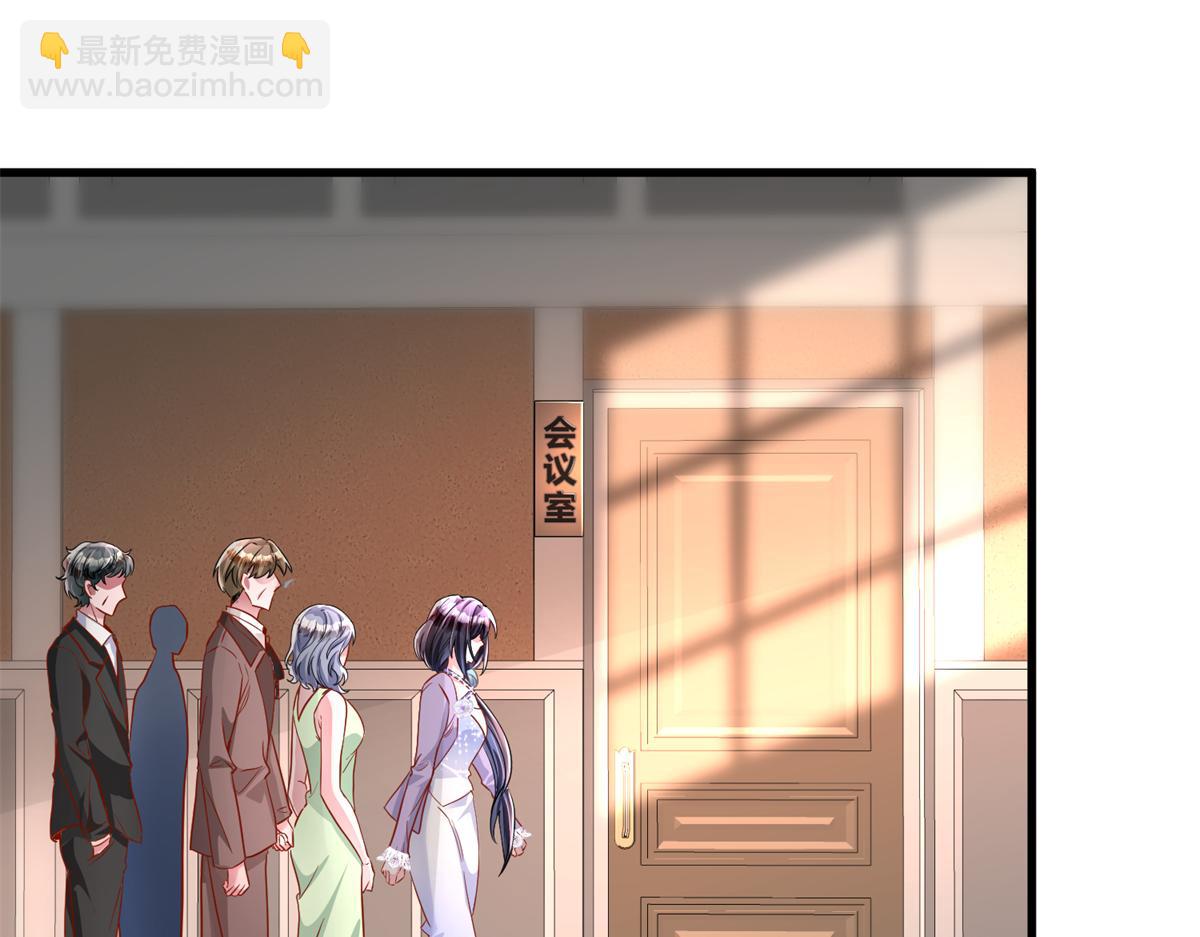 218 考察银河集团(1/2)-第218话