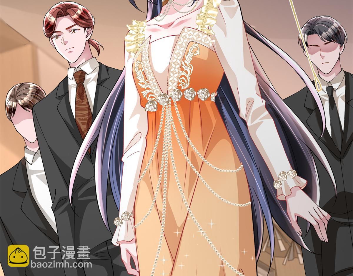 218 考察银河集团(1/2)-第218话