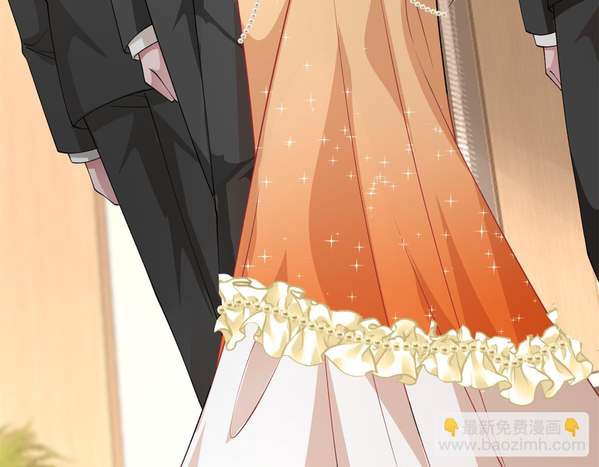 218 考察银河集团(1/2)-第218话