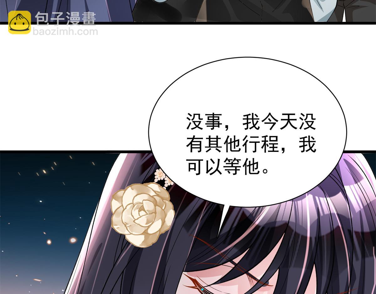 218 考察银河集团(1/2)-第218话