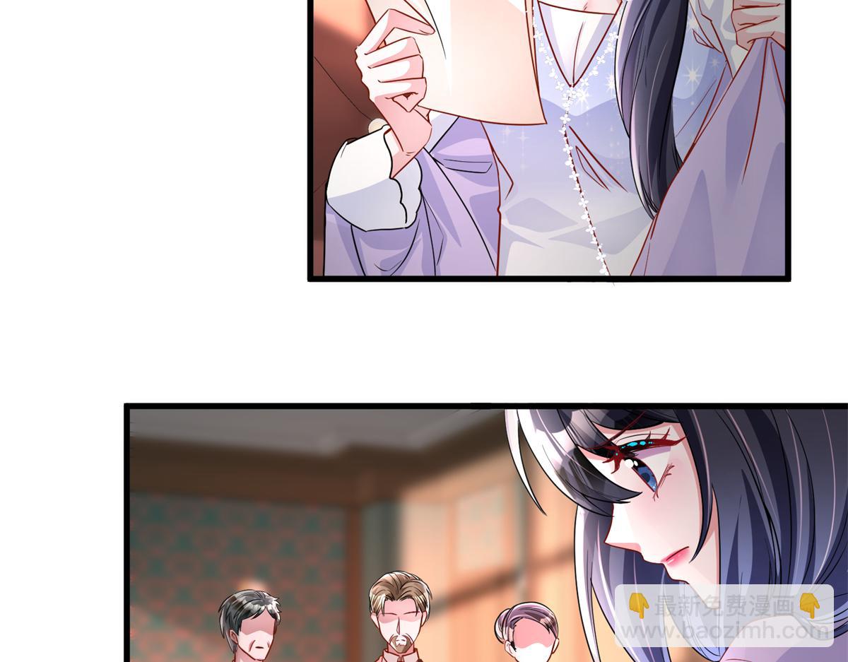 218 考察银河集团(1/2)-第218话