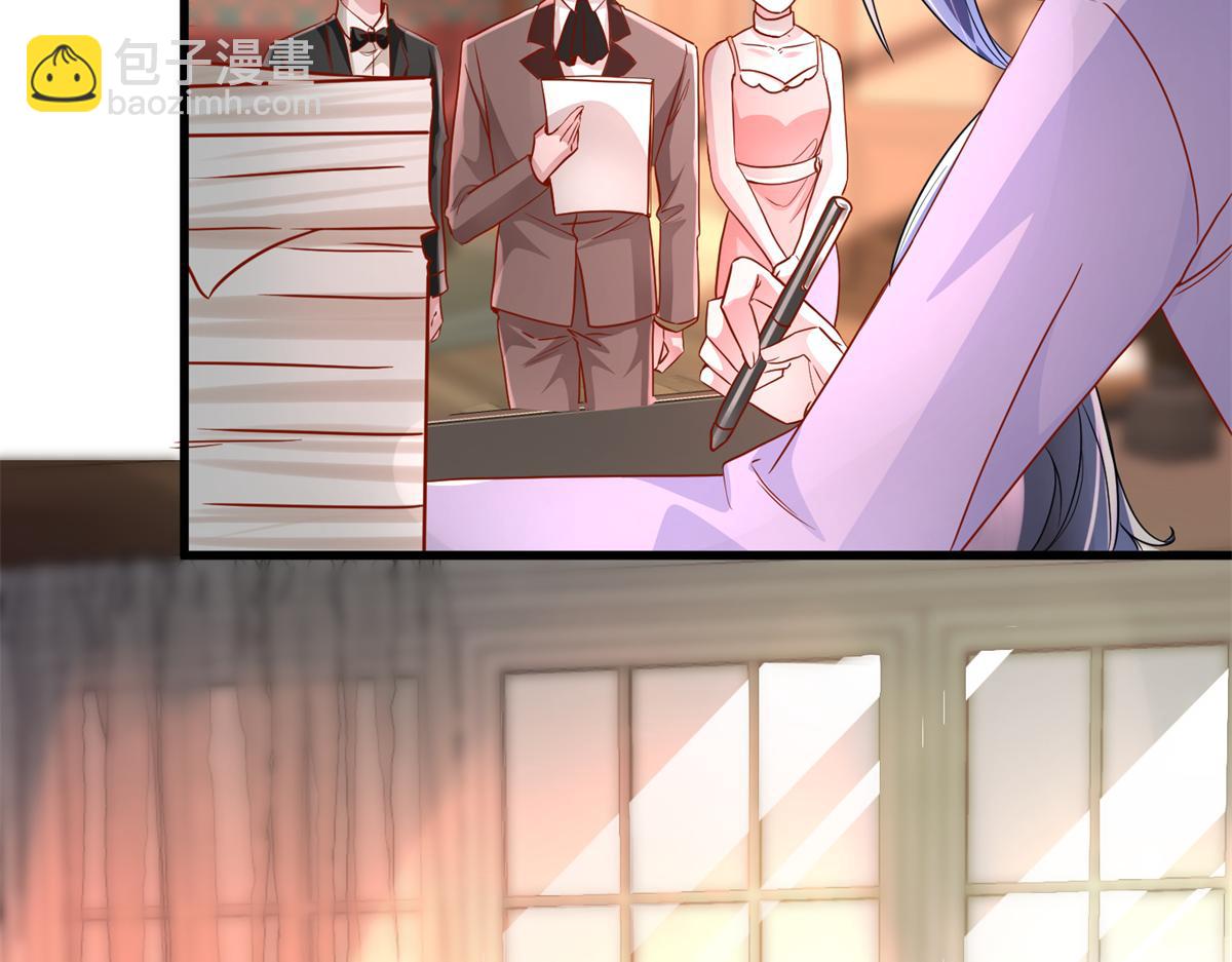 218 考察银河集团(1/2)-第218话