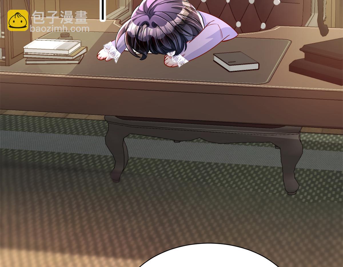 218 考察银河集团(1/2)-第218话