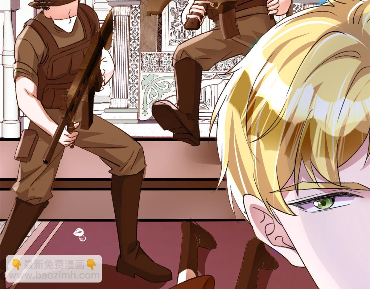 222 漠银河的身世(1/3)-第222话