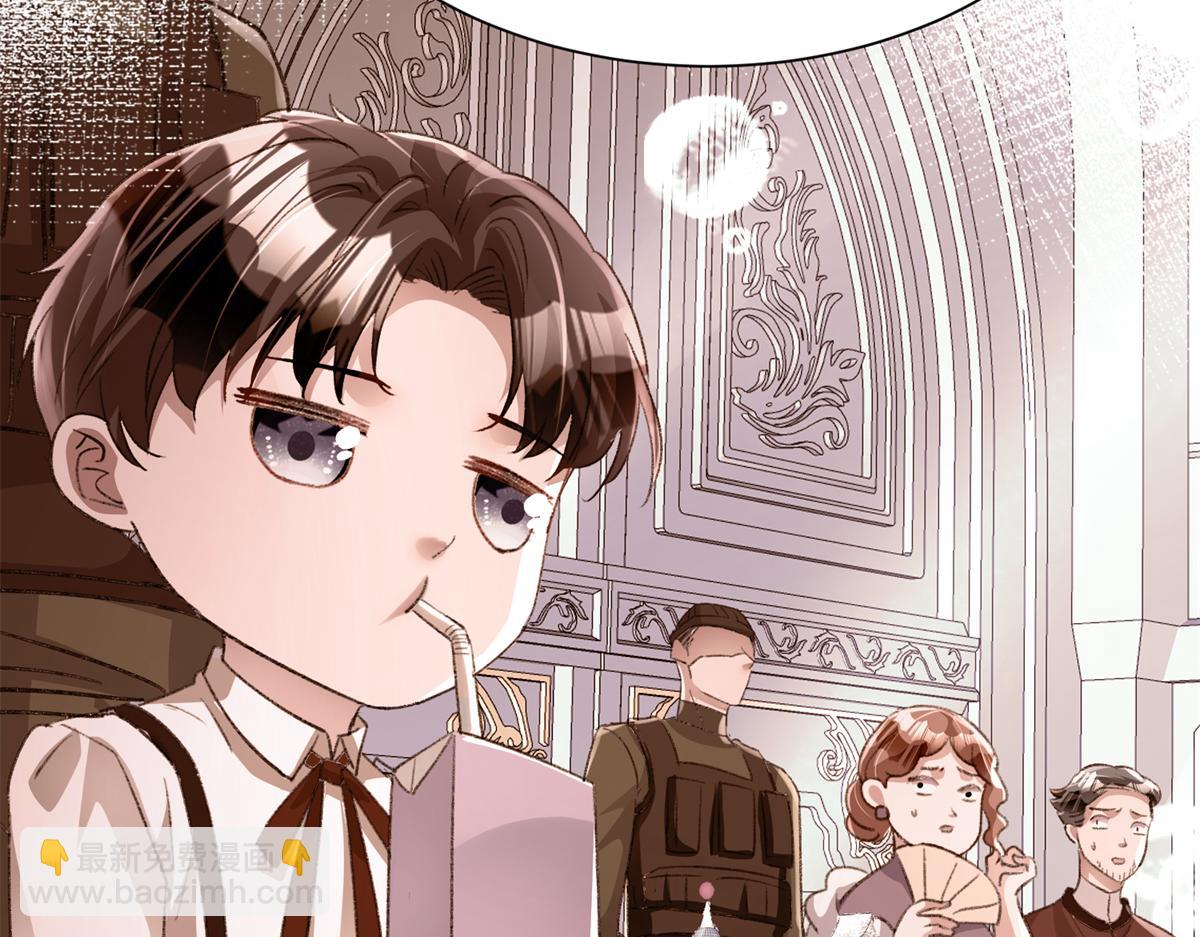 222 漠银河的身世(1/3)-第222话