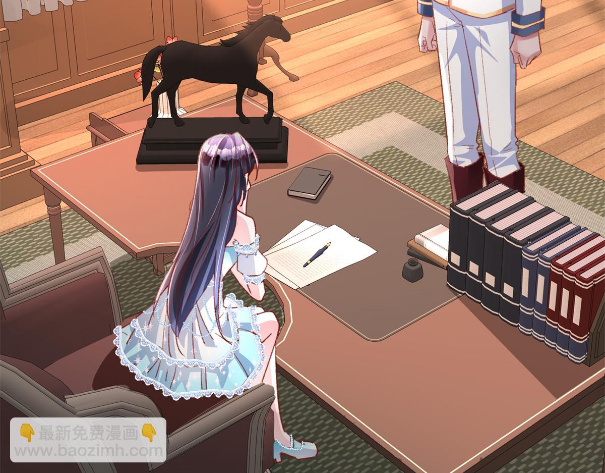 222 漠银河的身世(1/3)-第222话