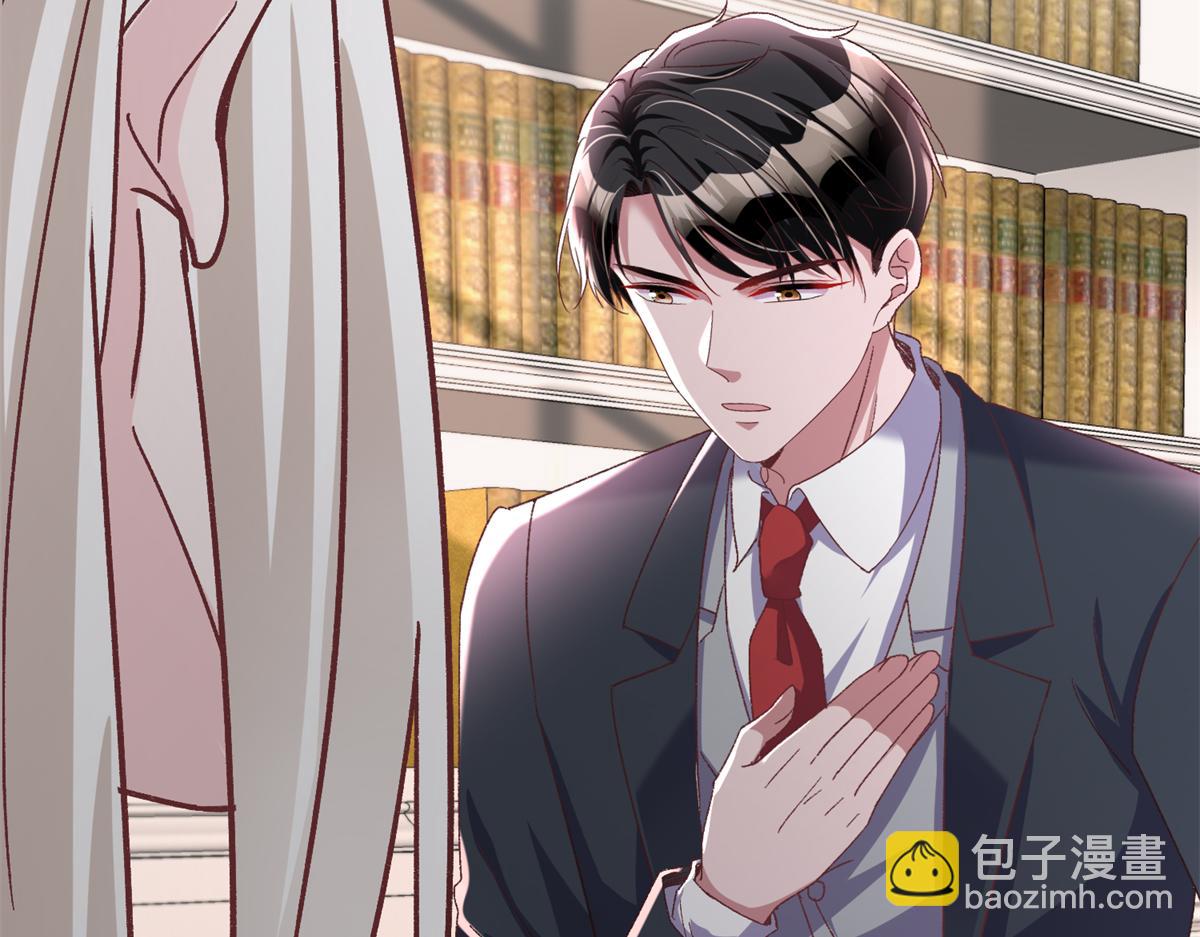 224 认他当干儿子(1/3)-第224话