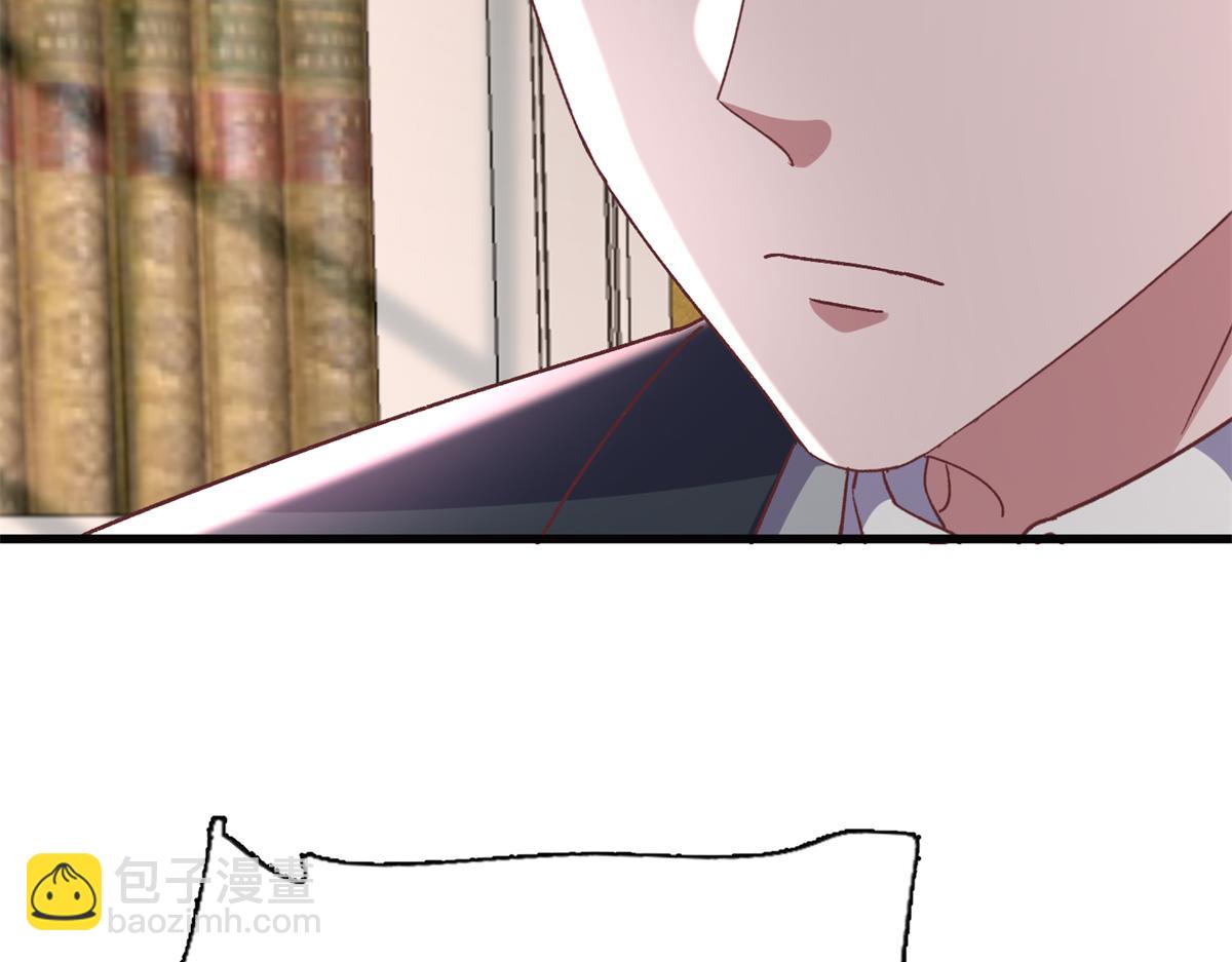 224 认他当干儿子(1/3)-第224话