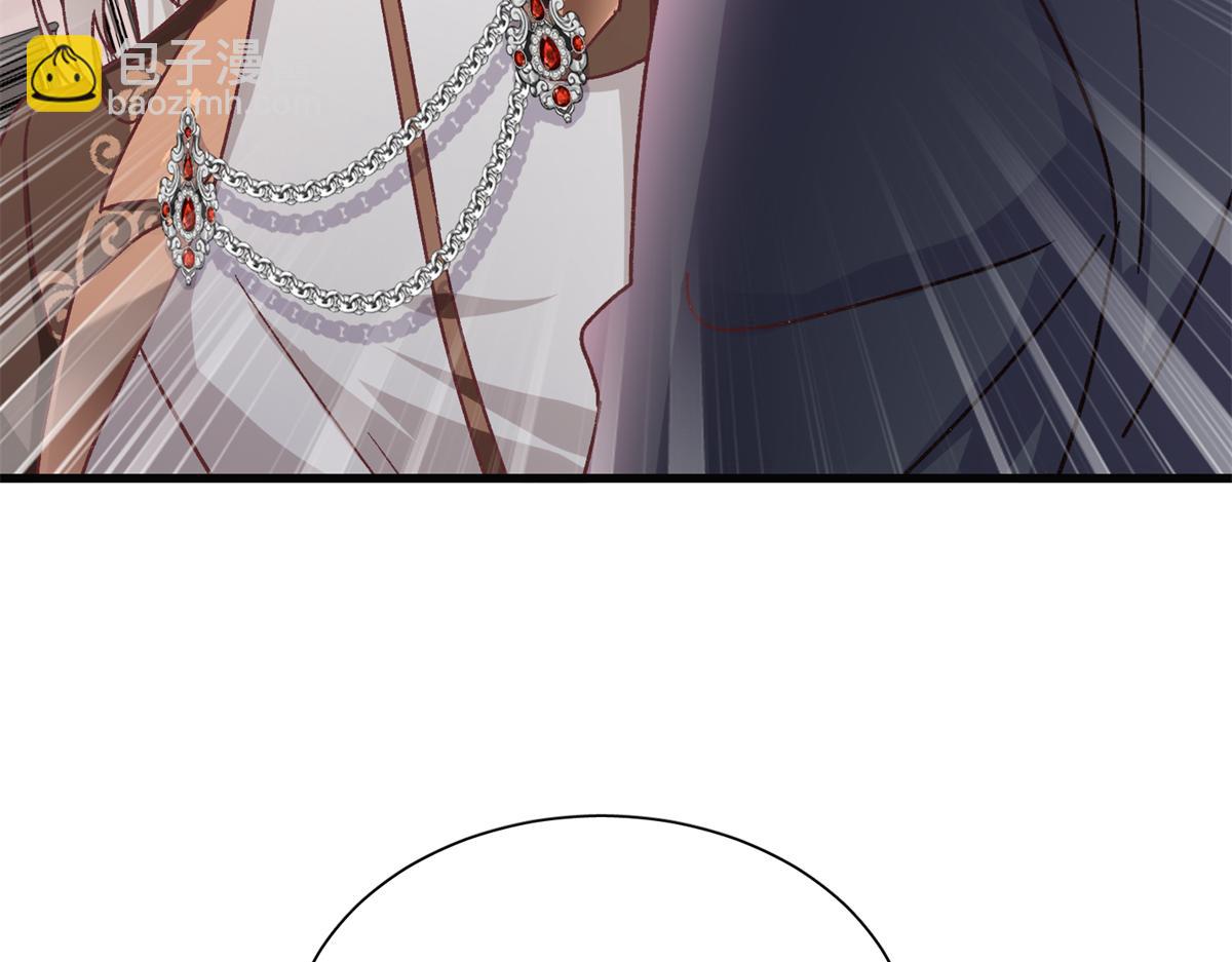 224 认他当干儿子(1/3)-第224话