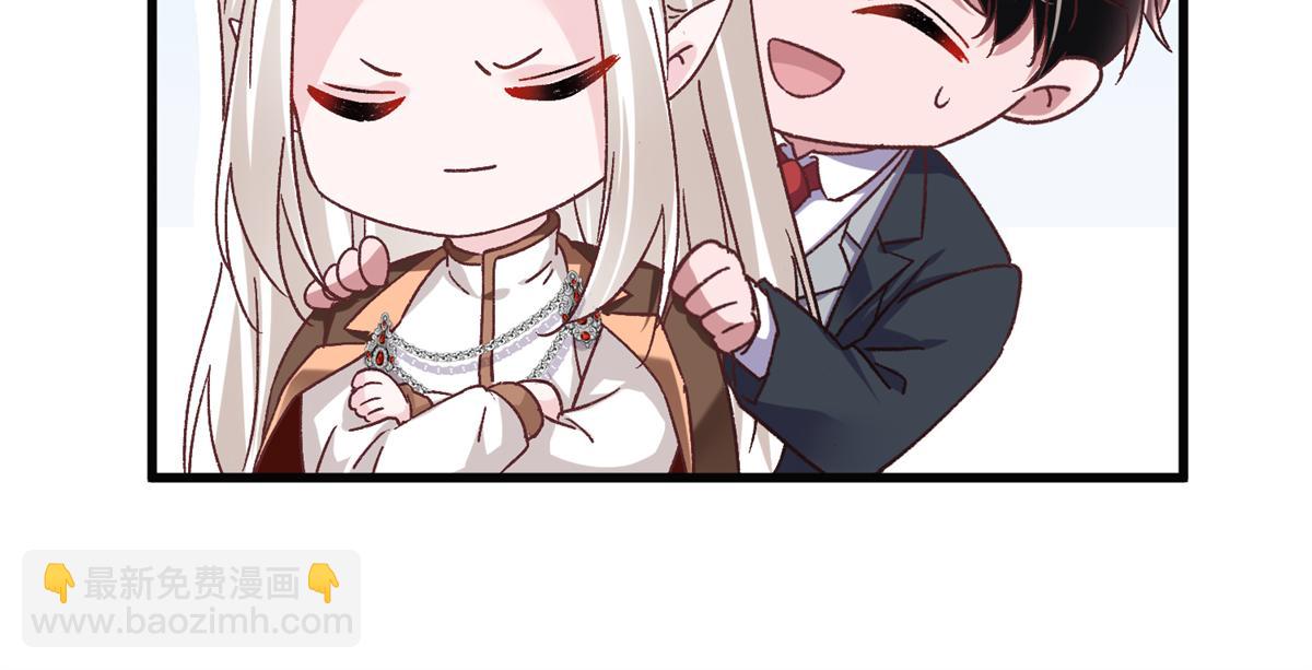 224 认他当干儿子(1/3)-第224话