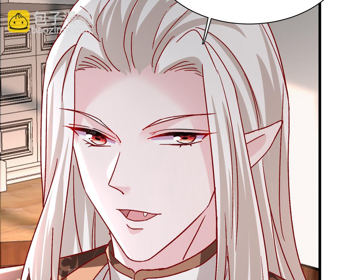 224 认他当干儿子(1/3)-第224话