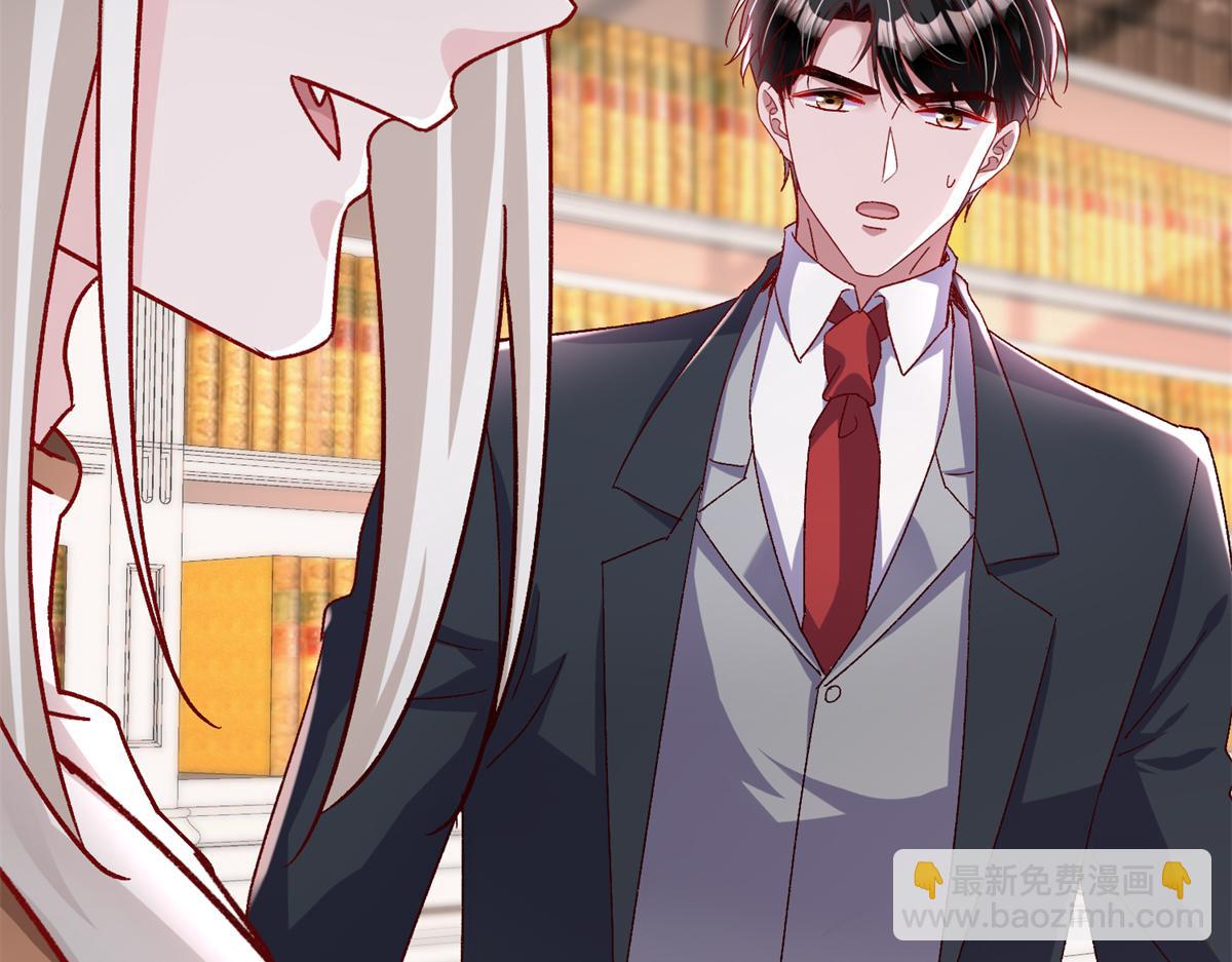 224 认他当干儿子(1/3)-第224话