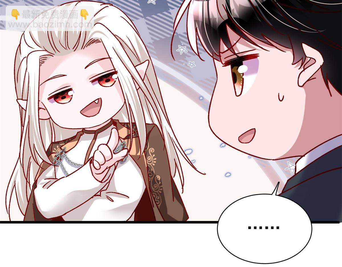 224 认他当干儿子(1/3)-第224话