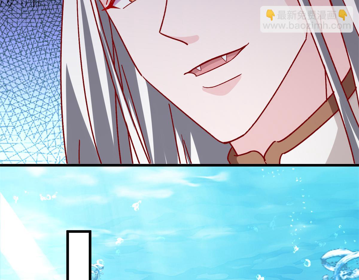 224 认他当干儿子(1/3)-第224话