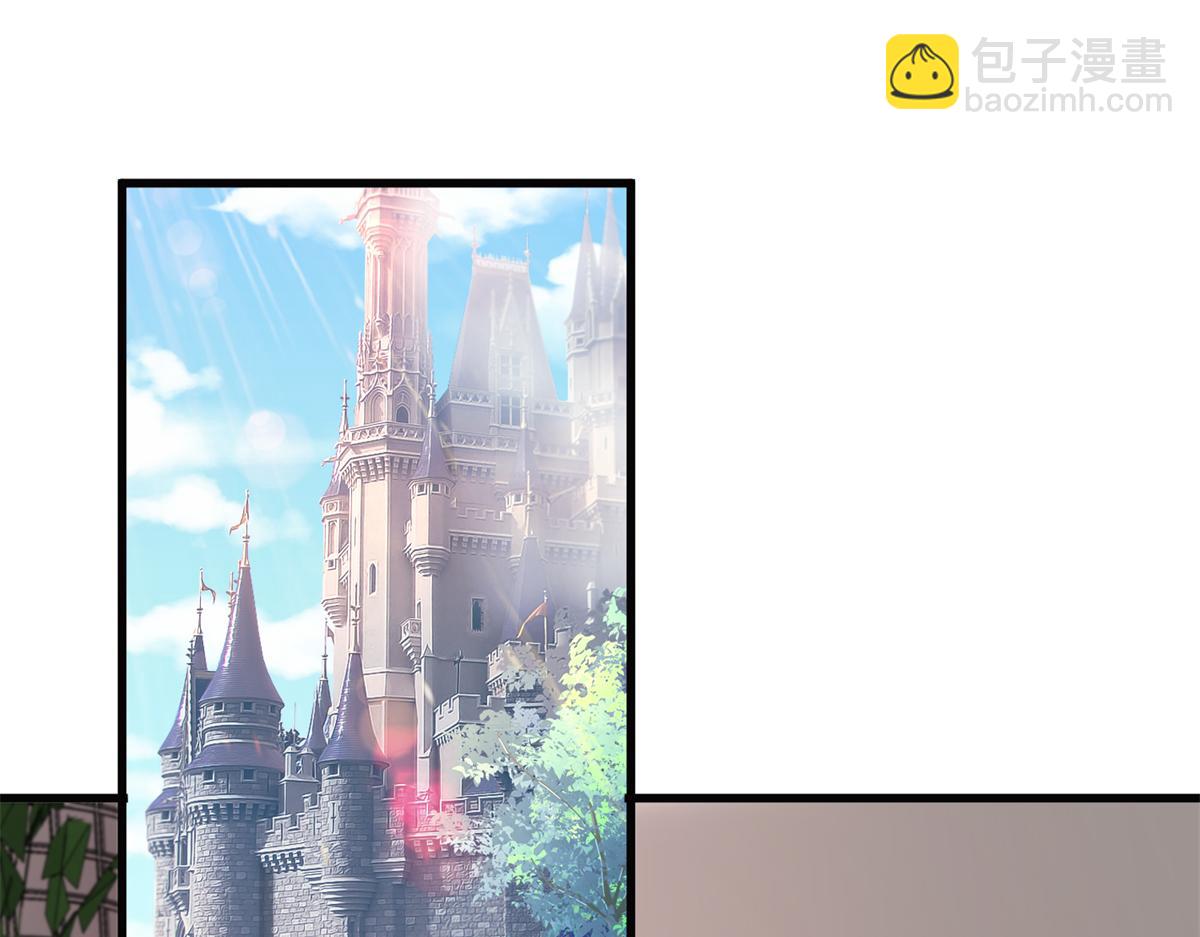 224 认他当干儿子(1/3)-第224话