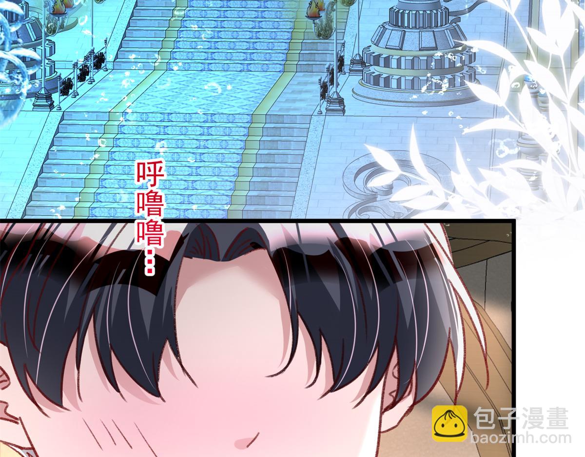 224 认他当干儿子(1/3)-第224话