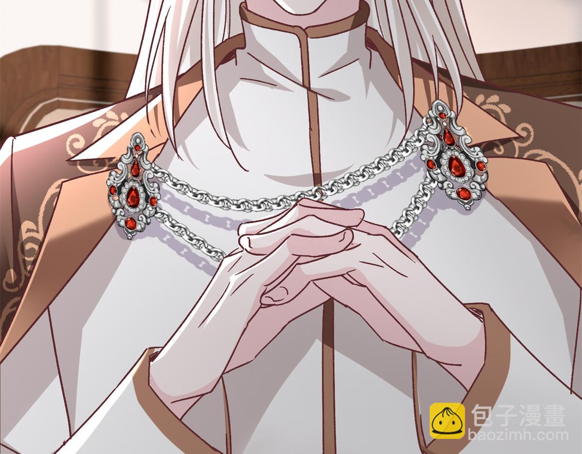 224 认他当干儿子(1/3)-第224话