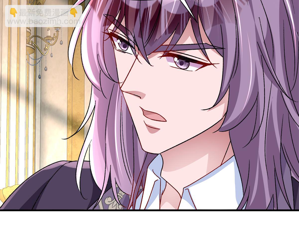 226 夜星光的危机(1/3)-第226话