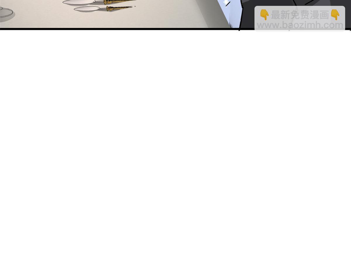 226 夜星光的危机(1/3)-第226话