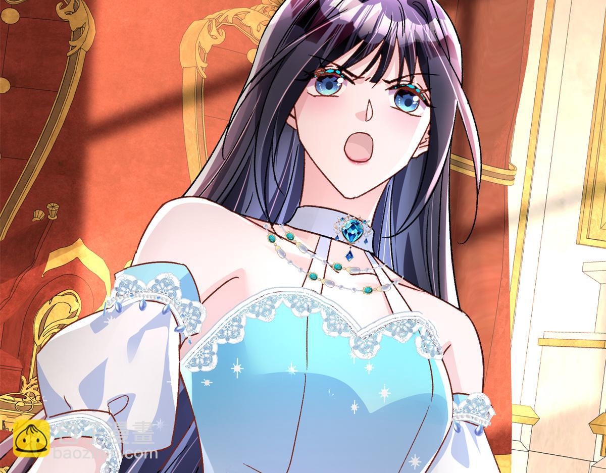 226 夜星光的危机(1/3)-第226话