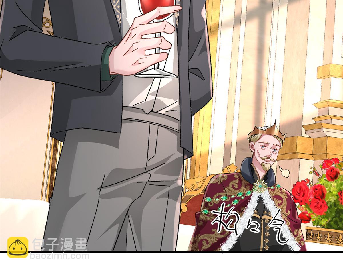 226 夜星光的危机(1/3)-第226话