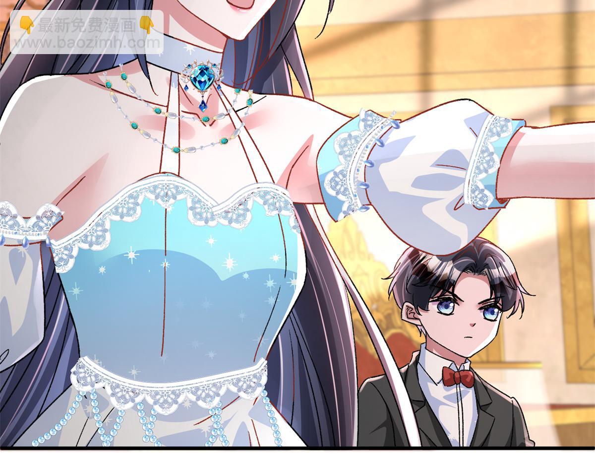 226 夜星光的危机(1/3)-第226话