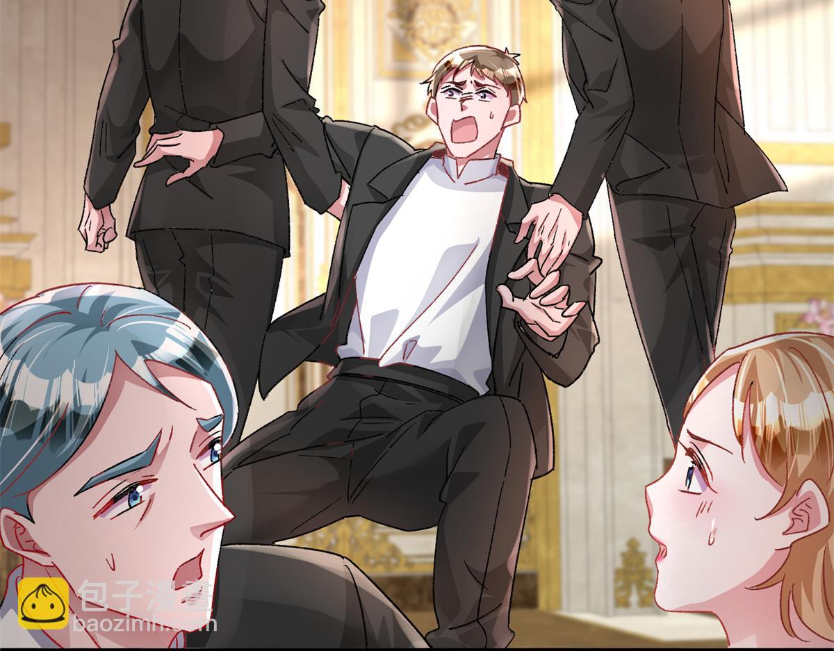 226 夜星光的危机(1/3)-第226话