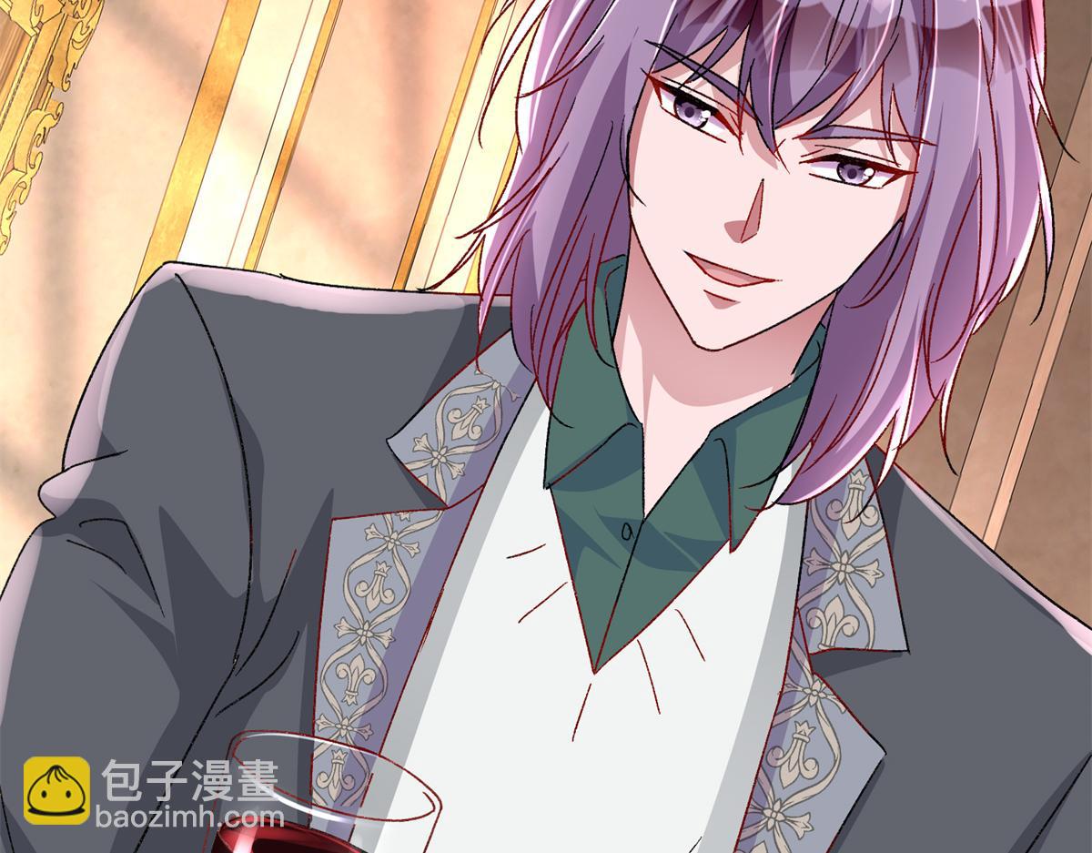 226 夜星光的危机(1/3)-第226话