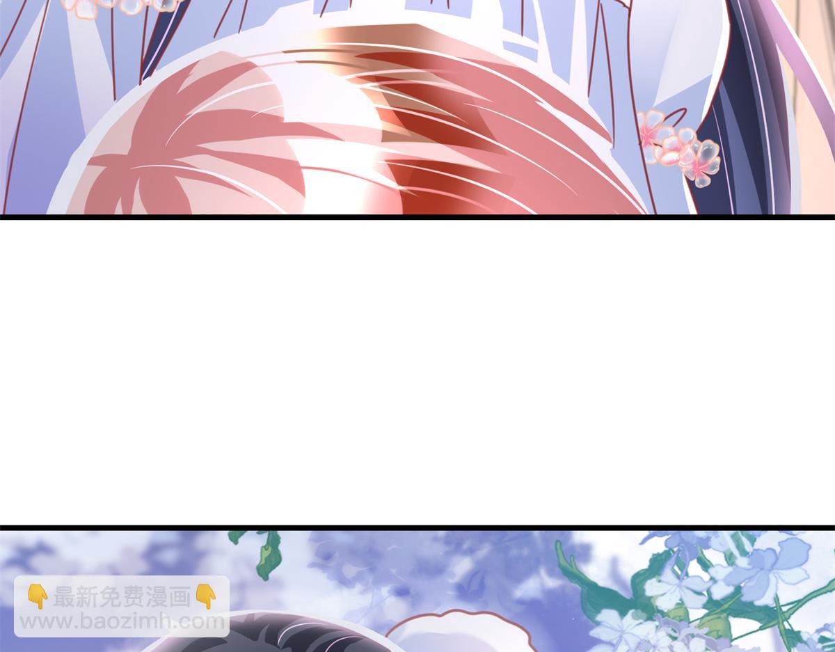 228 夜君擎得私生子？(1/3)-第228话