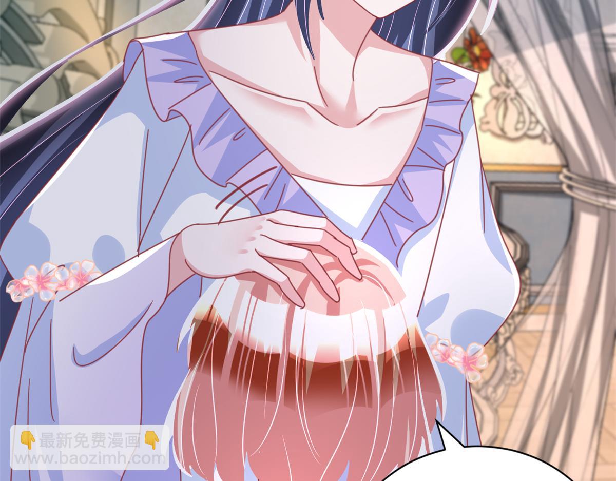 228 夜君擎得私生子？(1/3)-第228话