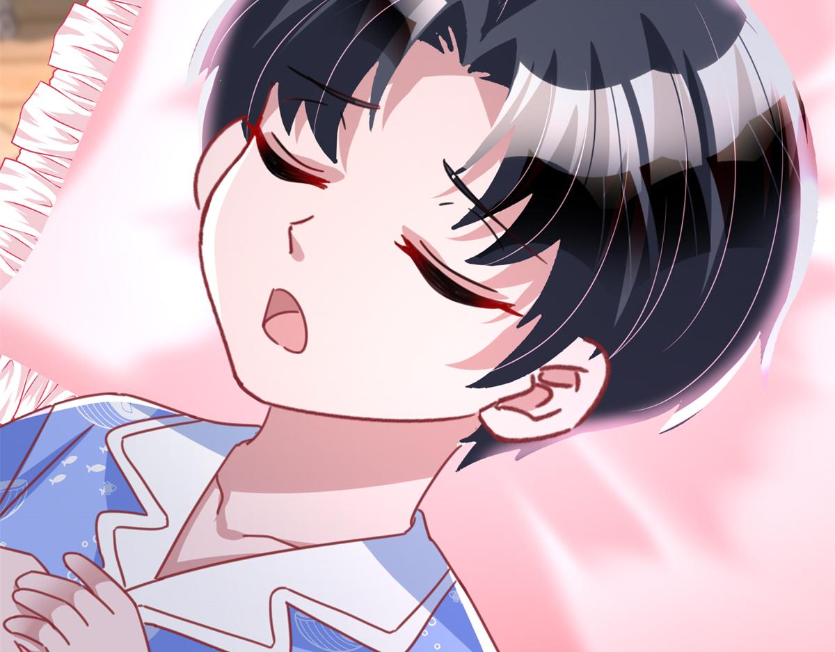 228 夜君擎得私生子？(1/3)-第228话