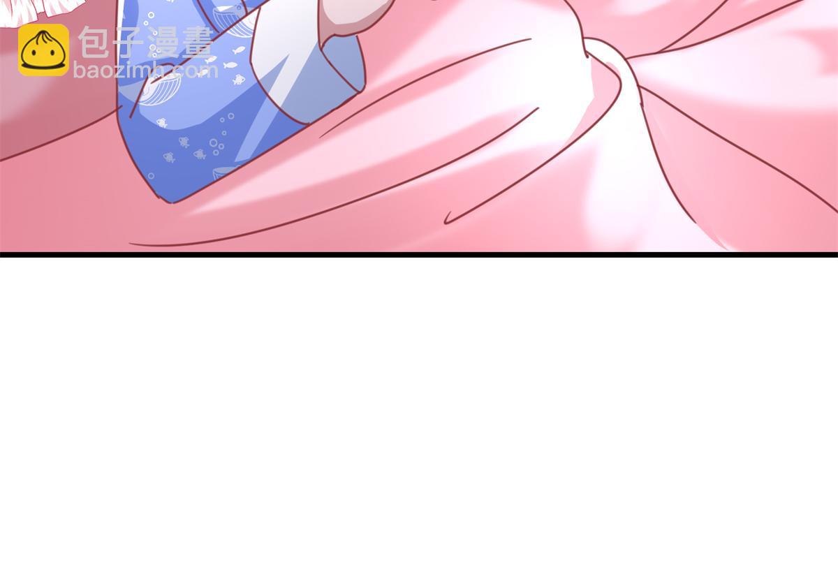 228 夜君擎得私生子？(1/3)-第228话