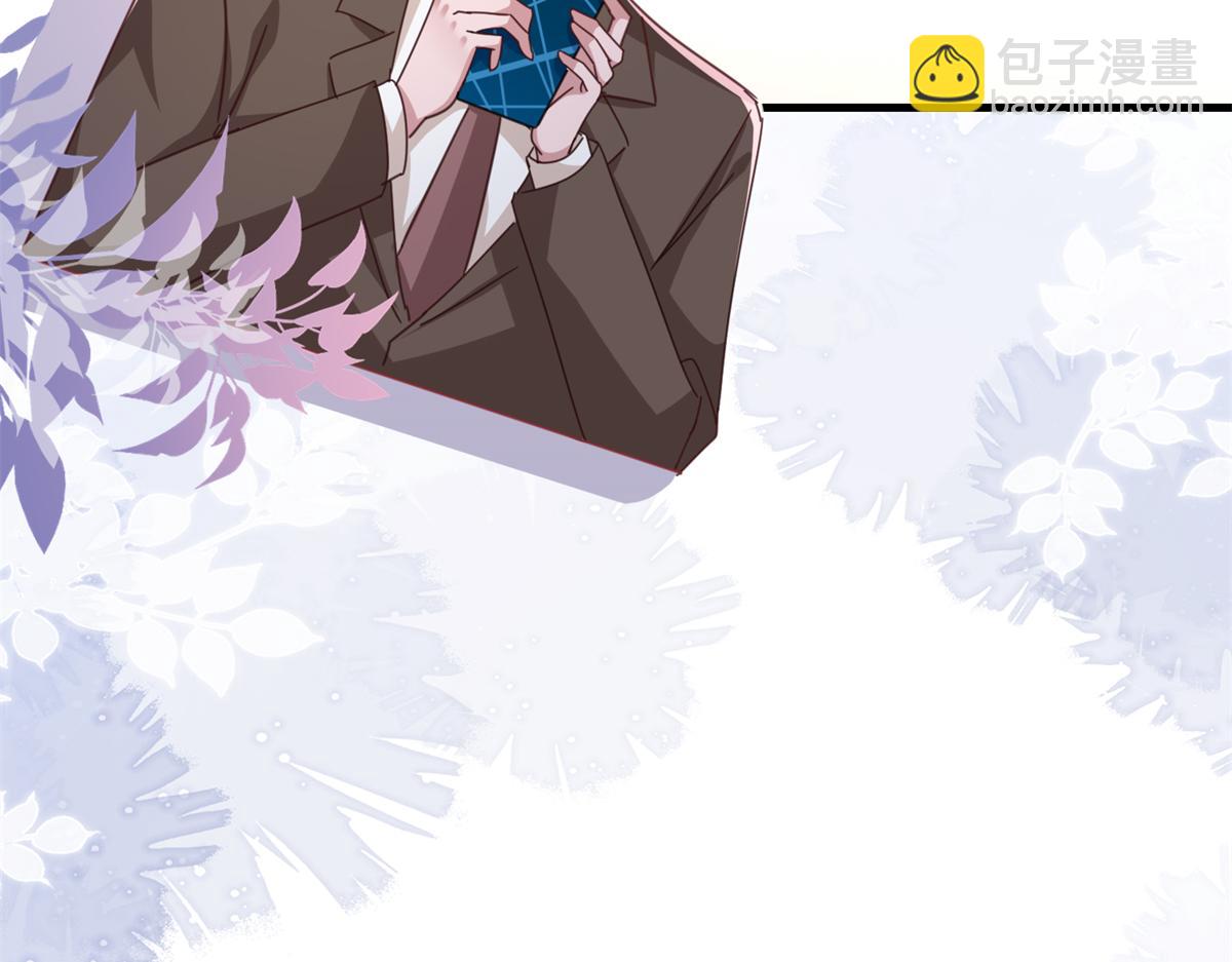 我在婚配所搖到了世界首富 - 228 夜君擎得私生子？(2/3) - 7