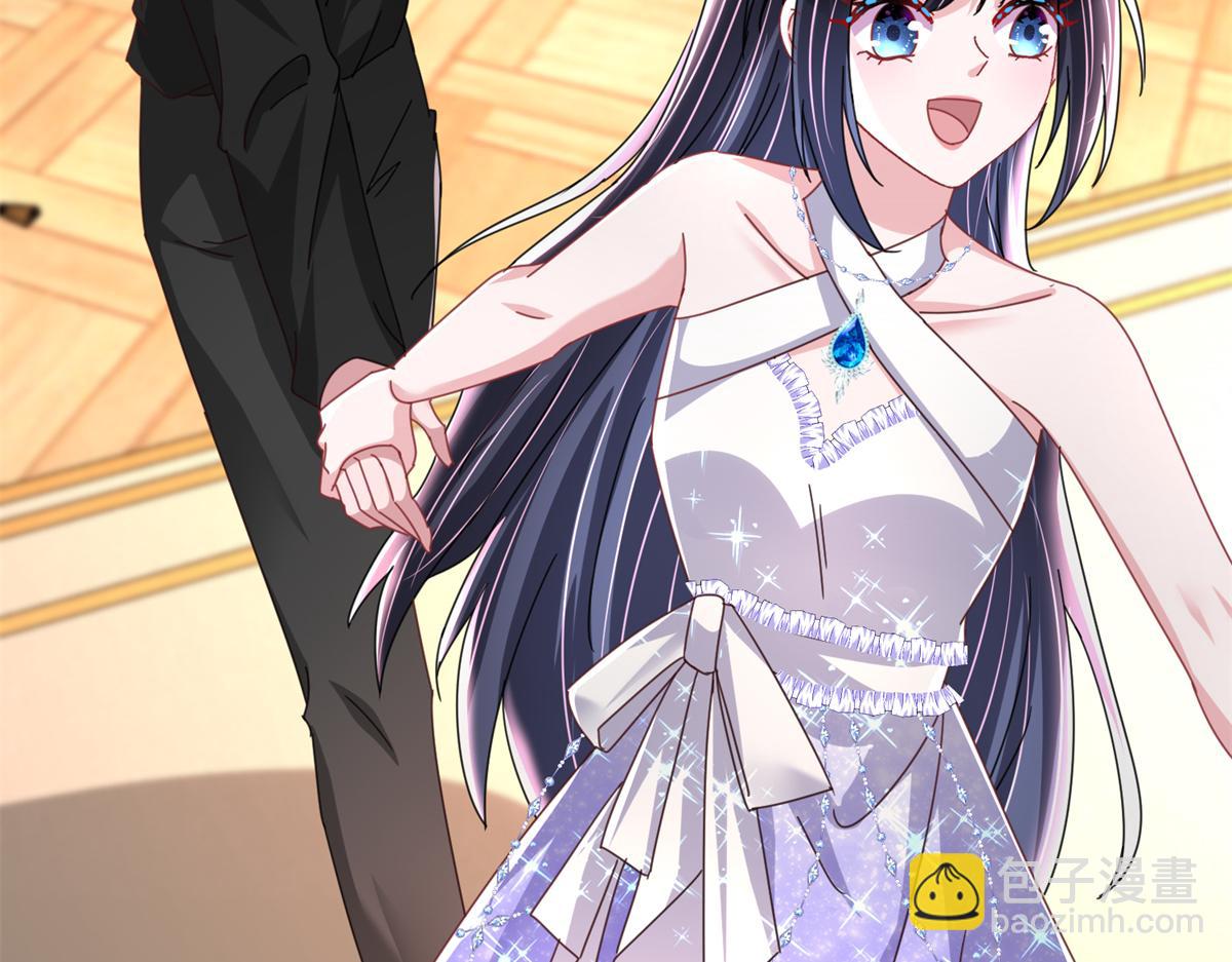 230 叫爷爷(1/3)-第230话