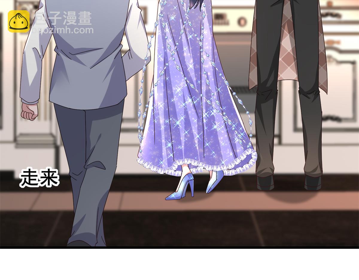 230 叫爷爷(1/3)-第230话