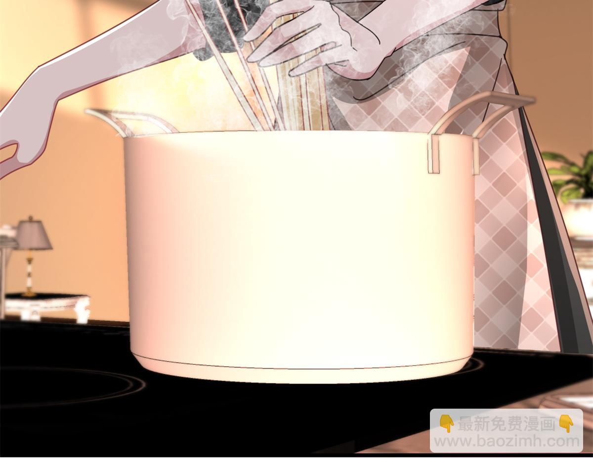 230 叫爷爷(1/3)-第230话