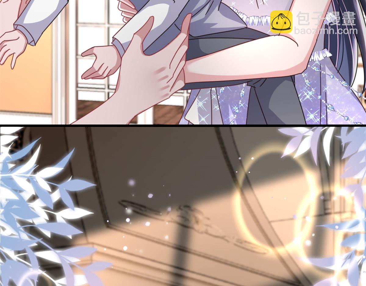 230 叫爷爷(1/3)-第230话