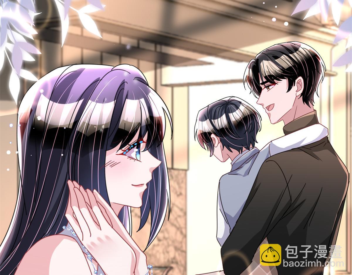 230 叫爷爷(1/3)-第230话