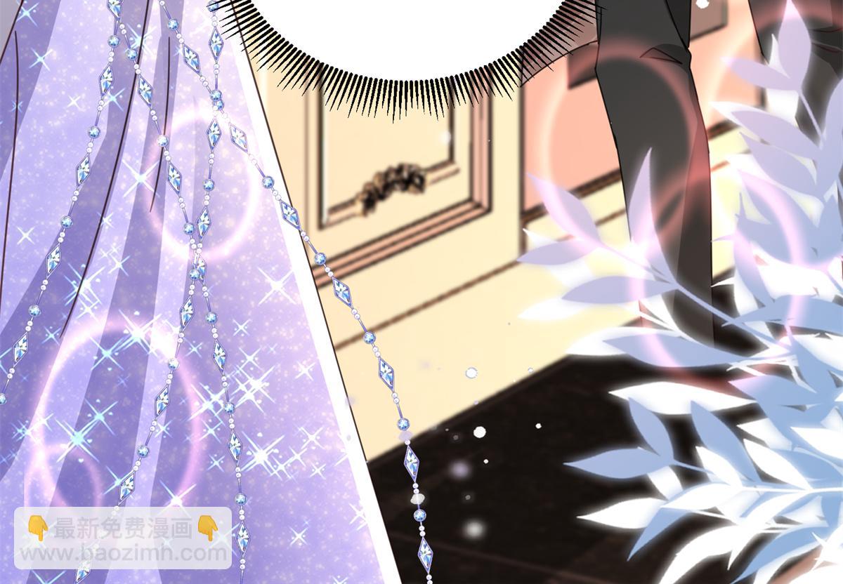 230 叫爷爷(1/3)-第230话