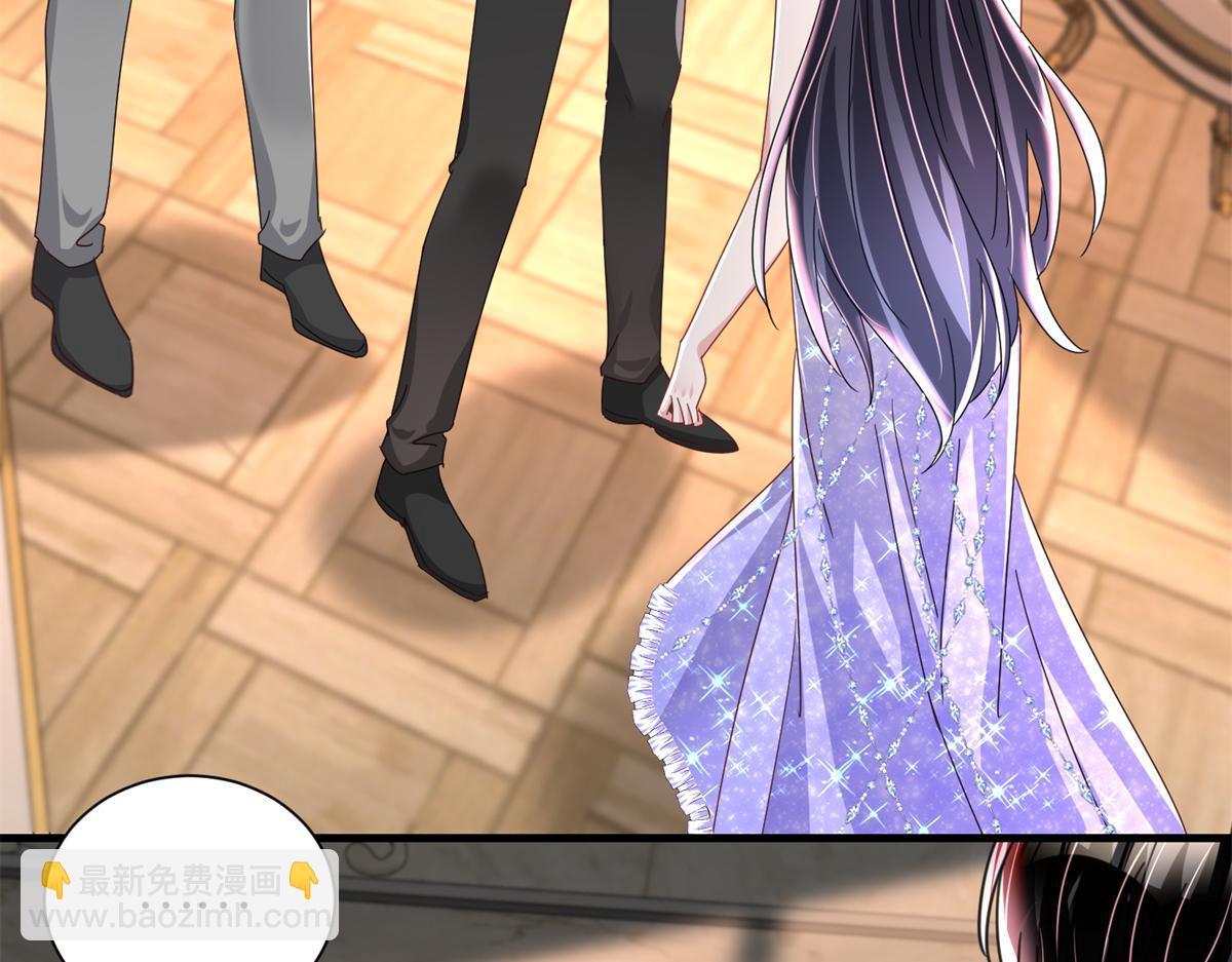 230 叫爷爷(1/3)-第230话