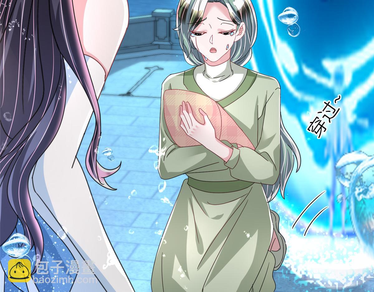 232 时光倒流(1/3)-第232话