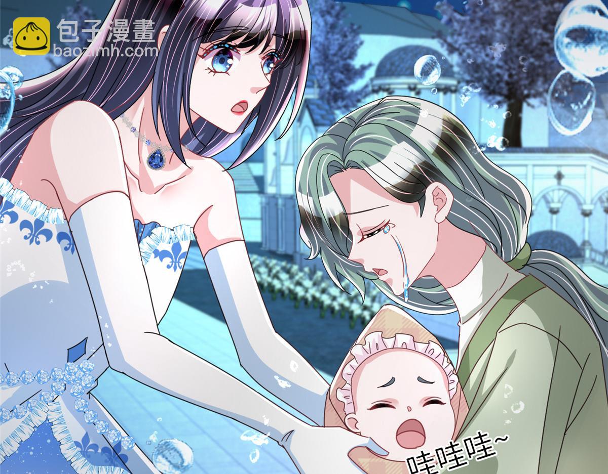 232 时光倒流(1/3)-第232话