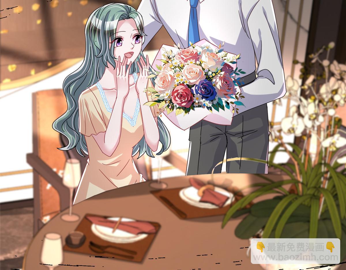 232 时光倒流(1/3)-第232话