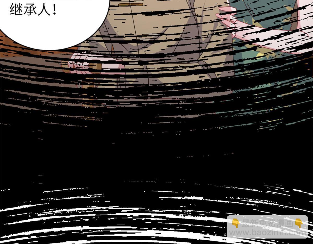 232 时光倒流(1/3)-第232话