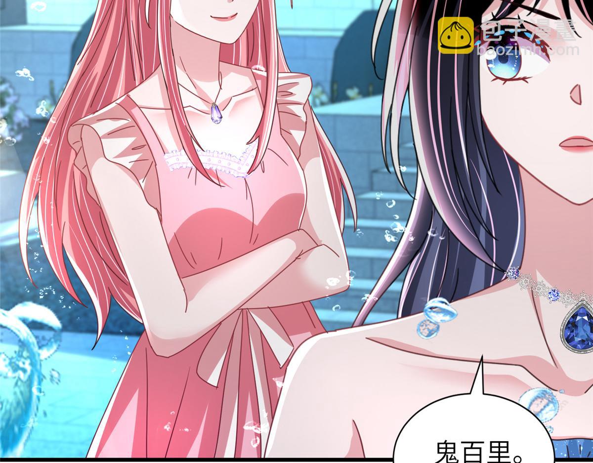 232 时光倒流(1/3)-第232话