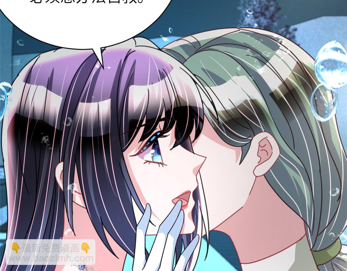 232 时光倒流(1/3)-第232话