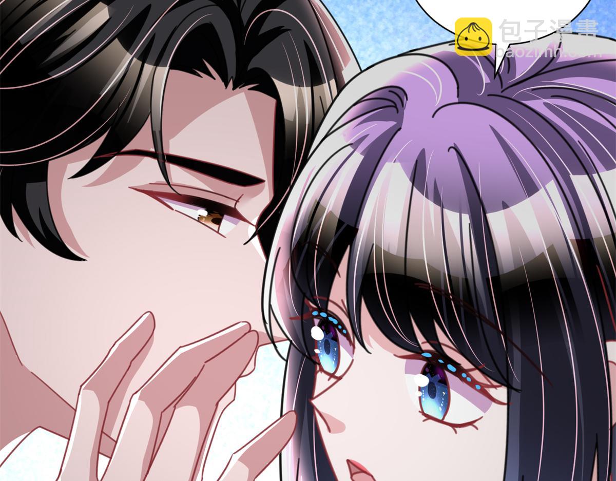 234 算计漠银河(1/3)-第234话