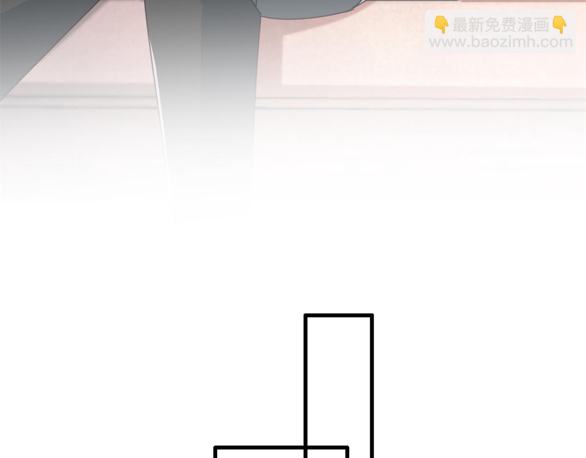 234 算计漠银河(1/3)-第234话